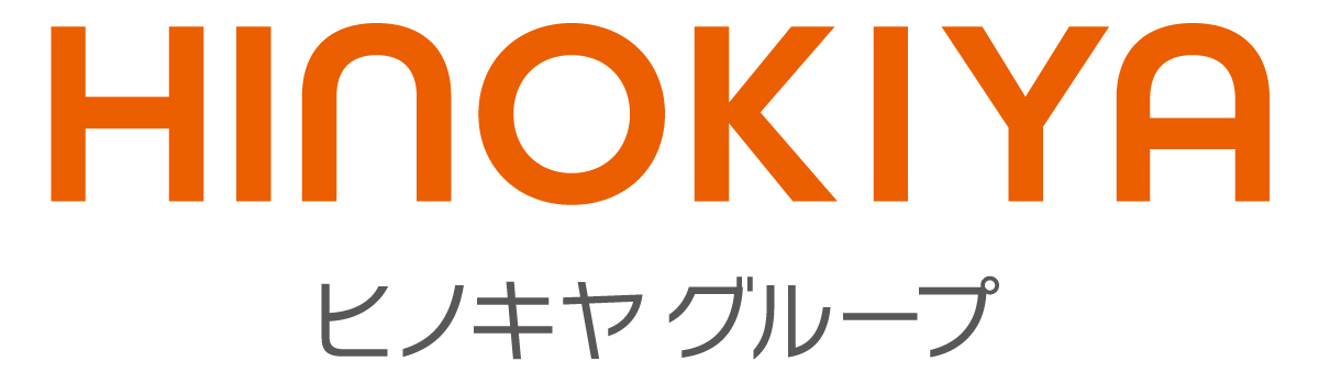 HINOKIYAグループ